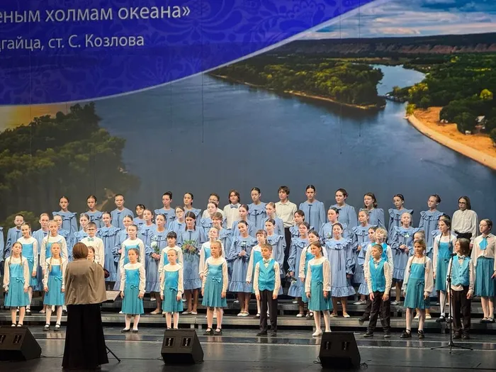 сводный