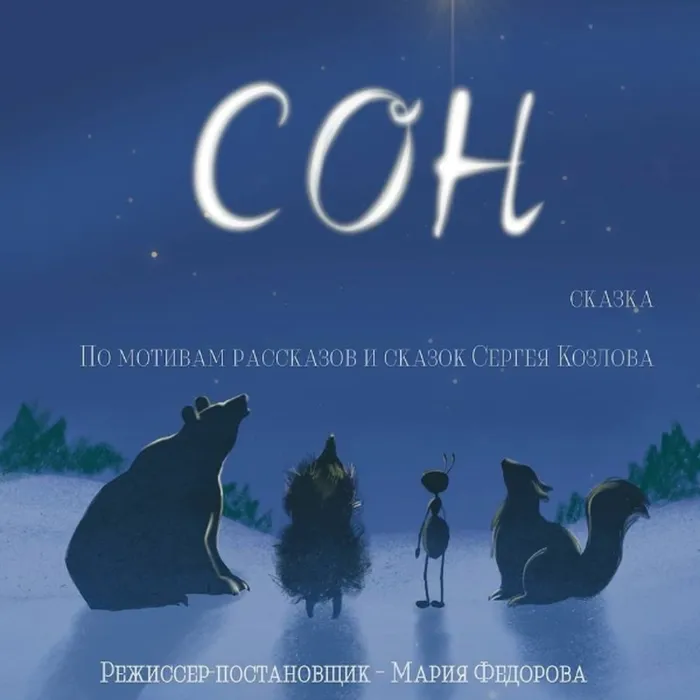 Креатив без названия(3)