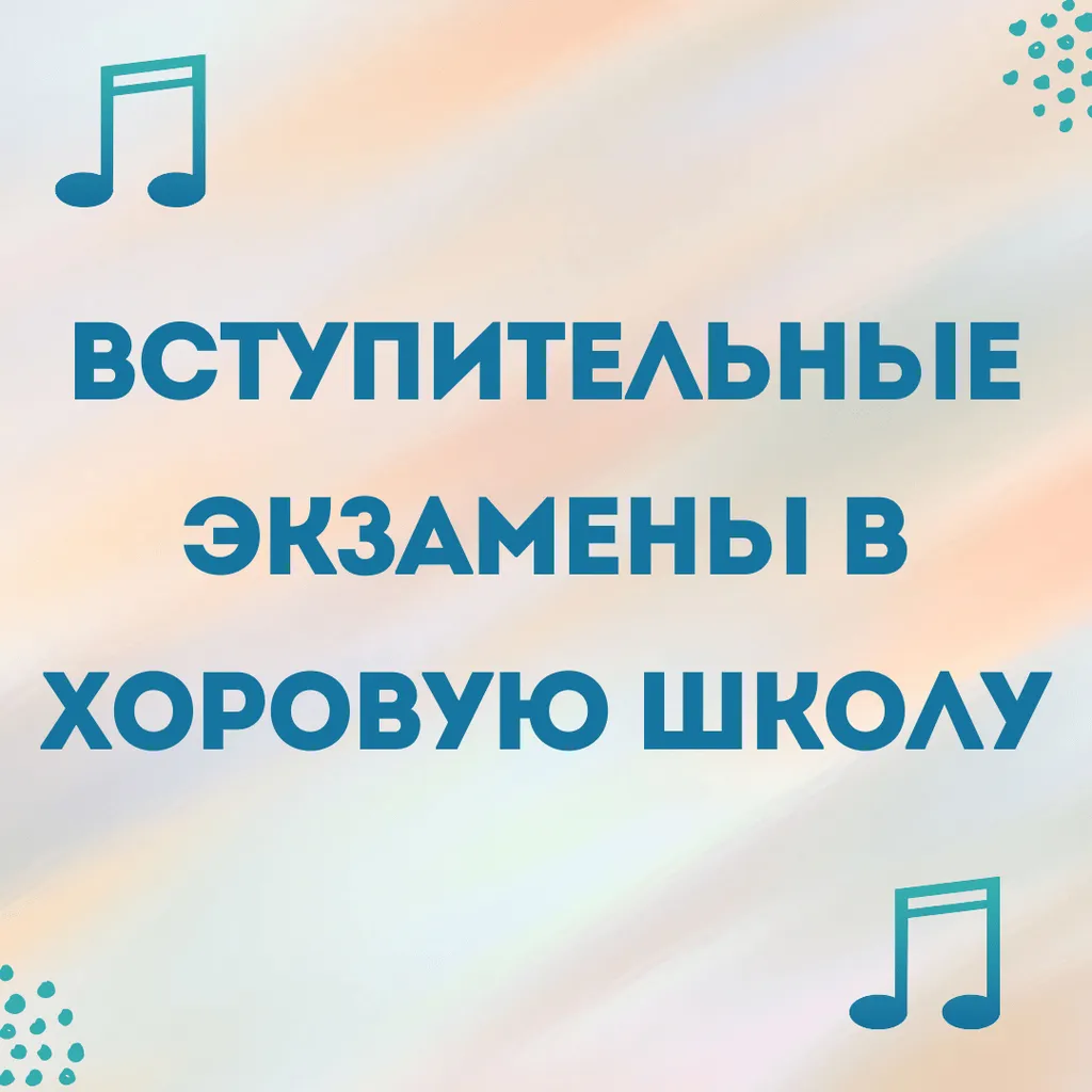 Moj-gorod-kopiya